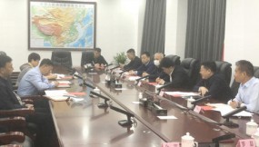  省商務(wù)廳、甘肅物流集團與 中國鐵路蘭州局集團座談交流