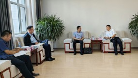  中國工商銀行甘肅省分行黨委委員、副行長劉遠(yuǎn)為一行到訪集團(tuán)公司進(jìn)行業(yè)務(wù)合作洽談