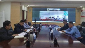  集團公司黨委巡察反饋會議強調(diào)：壓實整改各方責任，切實抓好問題整改和成果運用