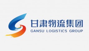  甘肅物流集團召開干部大會宣布省委、省政府關(guān)于集團公司領(lǐng)導(dǎo)干部的任命決定