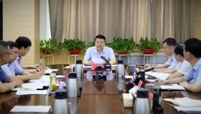  甘肅物流集團召開黨委（擴大）會傳達學(xué)習(xí)貫徹黨的二十屆三中全會精神