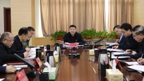  甘肅物流集團(tuán)黨委開展深入貫徹中央八項(xiàng)規(guī)定精神學(xué)習(xí)教育讀書班第一次集中學(xué)習(xí)