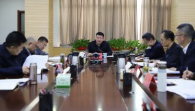  甘肅物流集團(tuán)召開國企改革深化提升行動(dòng)推進(jìn)會(huì)