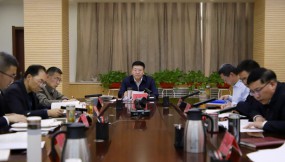  甘肅物流集團召開黨委理論學習中心組專題學習研討（擴大）會