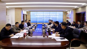  甘肅物流集團(tuán)召開2025年安全生產(chǎn)專題會(huì)議