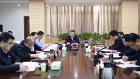  甘肅國(guó)際物流集團(tuán)黨委開展深入貫徹中央八項(xiàng)規(guī)定精神學(xué)習(xí)教育讀書班第五次集中學(xué)習(xí)