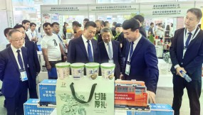  甘肅國際物流集團亮相“中烏國際商品展” 中亞經(jīng)貿(mào)合作進一步深化