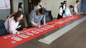  甘肅國際物流集團所屬各企業(yè)全面啟動“安全生產(chǎn)月”活動（二）