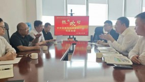  甘肅國際物流集團(tuán)在阿克套港推介交流