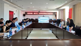  省發(fā)改委、新開行蒞臨甘肅國際物流集團(tuán)蘭州物流園考察調(diào)研