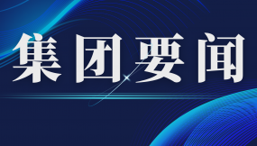  劉軍在甘肅國際物流集團(tuán)河口物流園（西北物資市場）調(diào)研
